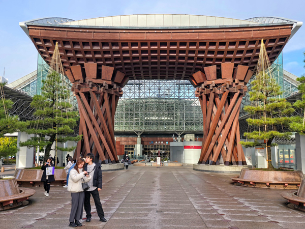 Kanazawa Stazione Ferroviaria