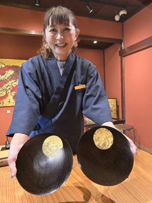 Kanazawa Higashiyama Shitsurae Decorazione in oro 2